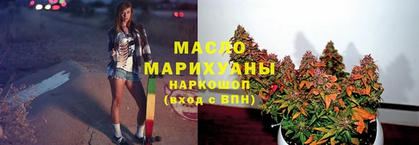гидропоника Абдулино