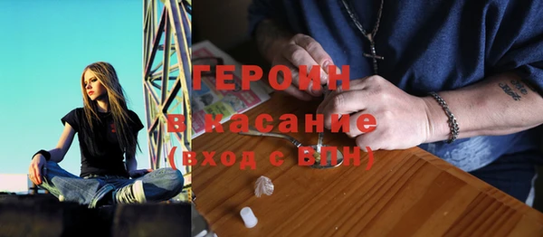 гидропоника Абдулино