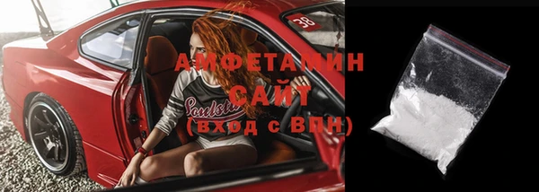 прущая мука Абинск