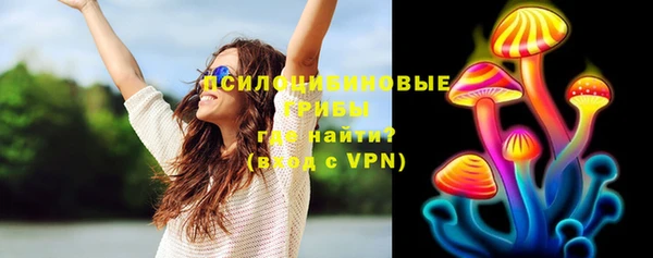 прущая мука Абинск