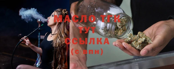 гидропоника Абдулино
