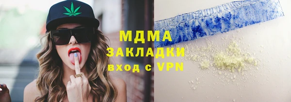 прущая мука Абинск