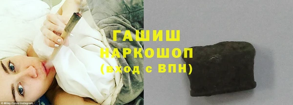 прущая мука Абинск