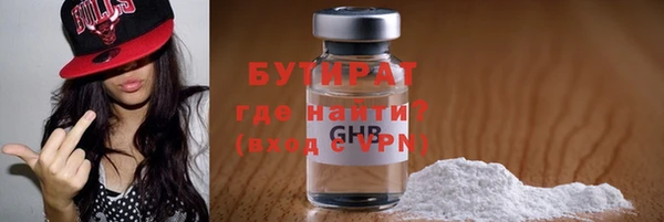 гидропоника Абдулино