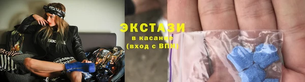 гидропоника Абдулино