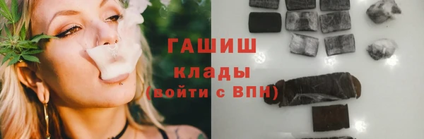 гидропоника Абдулино