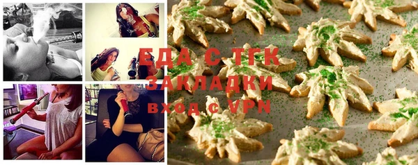 гидропоника Абдулино