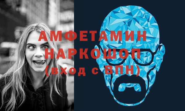 гидропоника Абдулино
