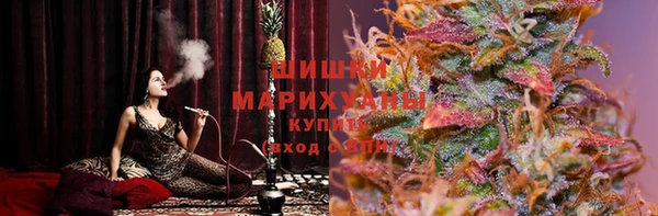 соль курить ск Абаза