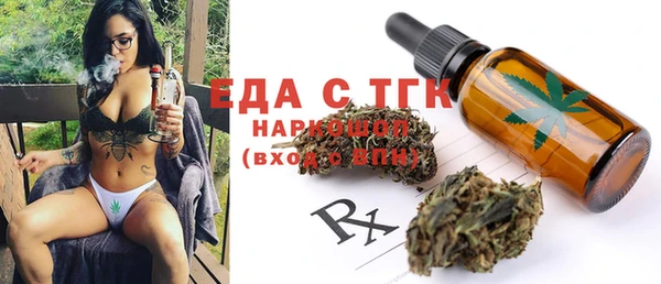 прущая мука Абинск