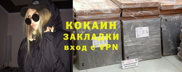 гидропоника Абдулино
