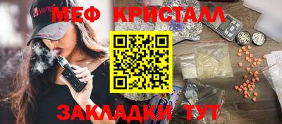 2c-b Пушкино