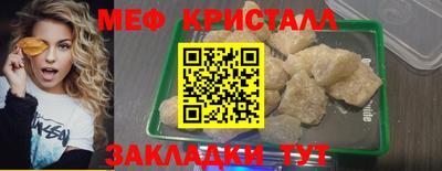 кокс Рузаевка
