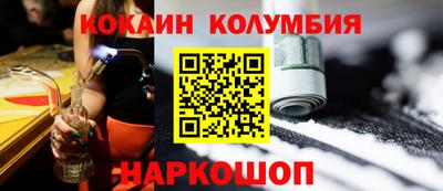альфа пвп Пыть-Ях
