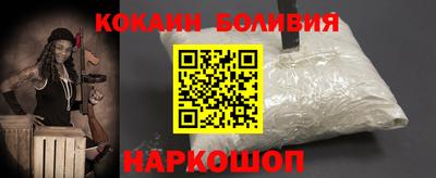 2c-b Пушкино