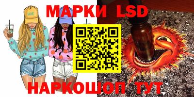 2c-b Пушкино