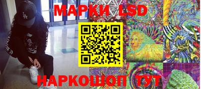 a pvp Рязань