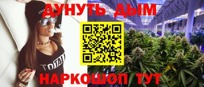 дурь Пугачёв