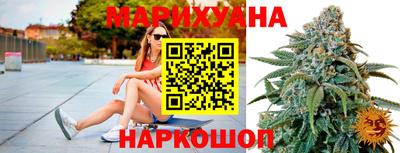 2c-b Пушкино