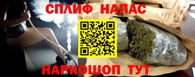 дурь Пугачёв