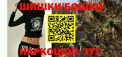 альфа пвп Пыть-Ях