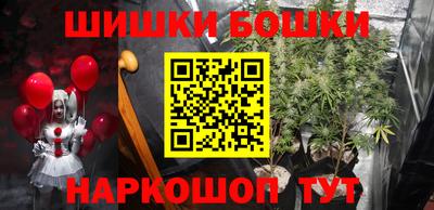 дурь Пугачёв