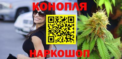 альфа пвп Пыть-Ях