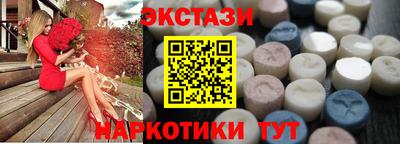 дурь Пугачёв