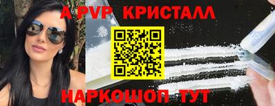 2c-b Пушкино