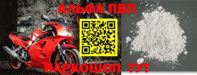 2c-b Пушкино