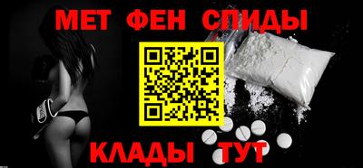 дурь Пугачёв
