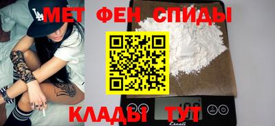 дурь Пугачёв