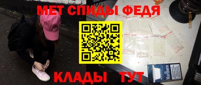 2c-b Пушкино