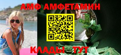 2c-b Пушкино