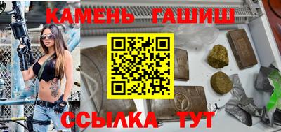 2c-b Пушкино