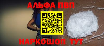 кокс Рузаевка
