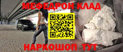 дурь Пугачёв