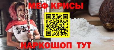 альфа пвп Пыть-Ях