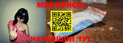 альфа пвп Пыть-Ях