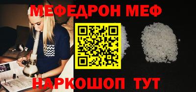 2c-b Пушкино