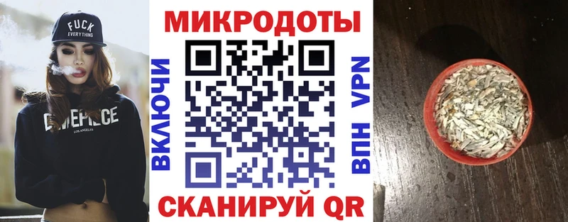 купить наркотик  Фурманов  Галлюциногенные грибы GOLDEN TEACHER 